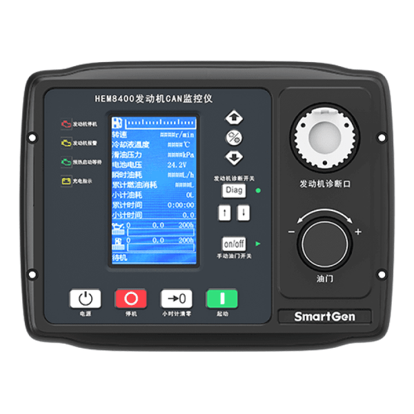 SmartGen HEM8400 CANBUS interface | WDPART